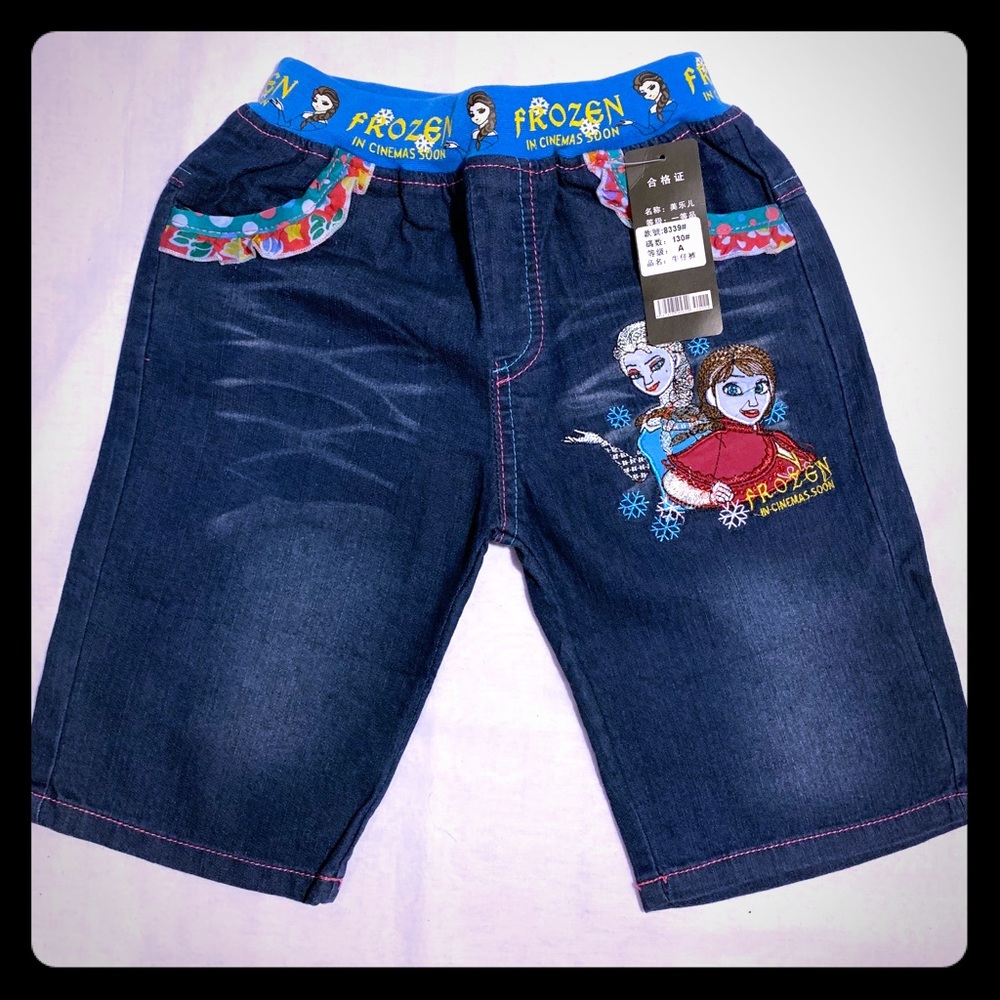 Girl’s Short - Jean